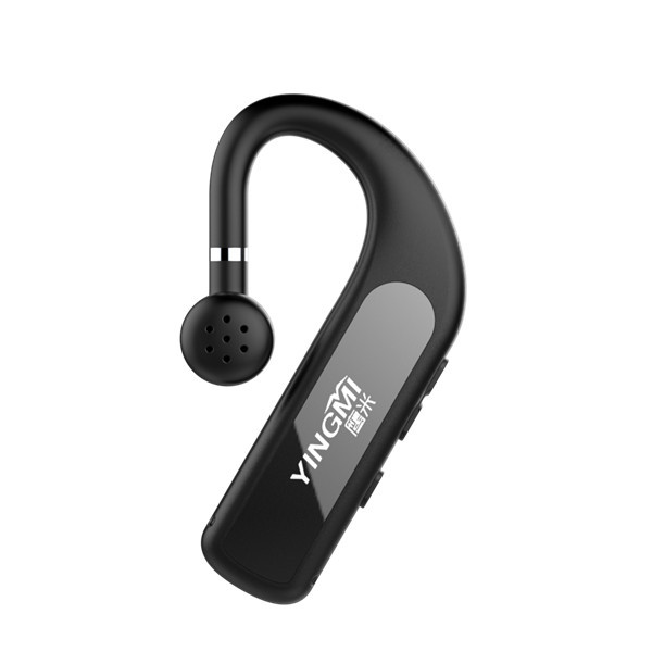 無(wú)線講解器