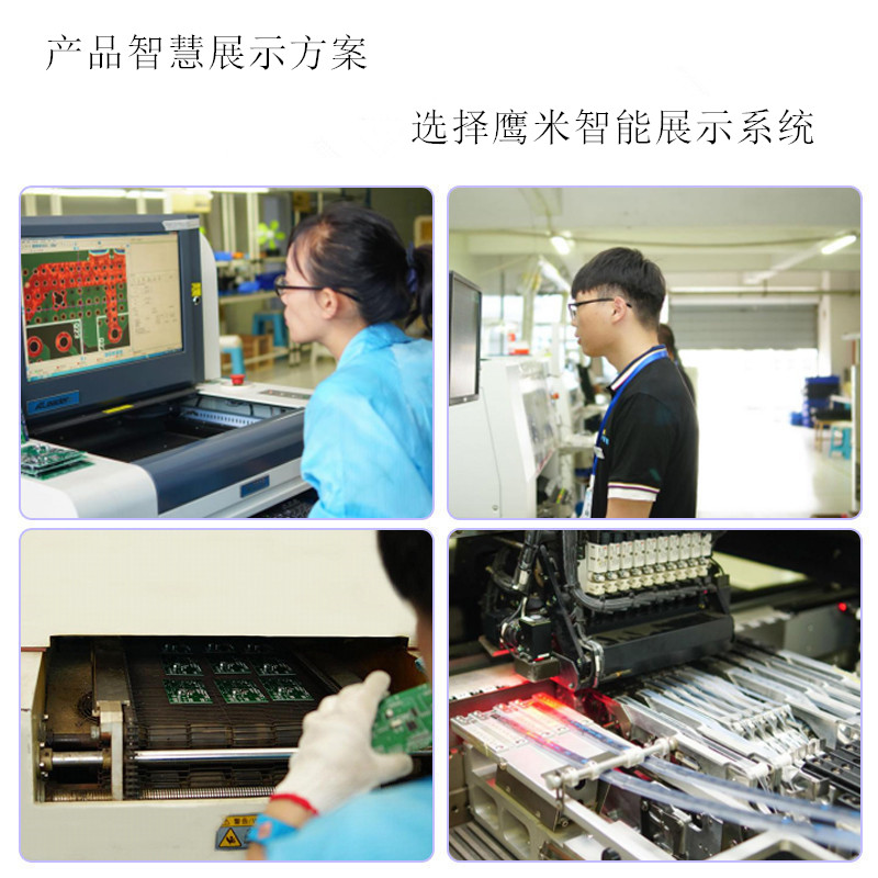 化妝品展示柜效果圖怎么買-認準品牌公司「鷹米講解」<