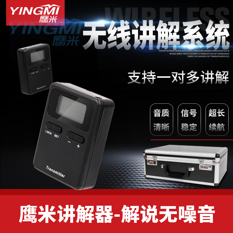 泰州仁信商貿有限公司