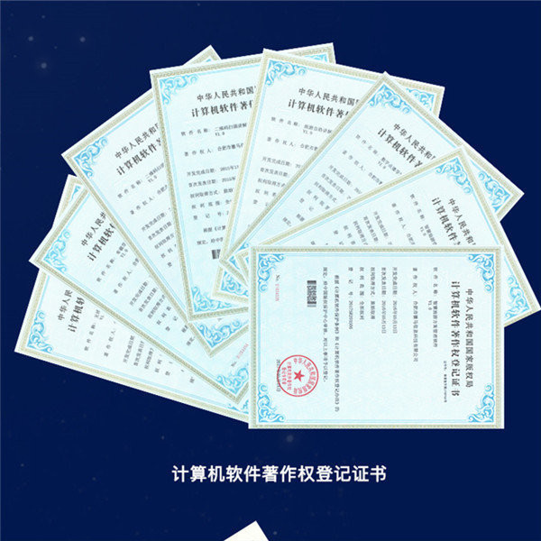 景點(diǎn)導(dǎo)覽