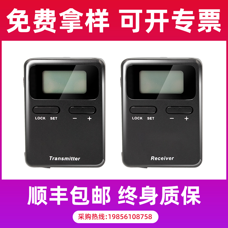 景點導游講解了解景點的6大要素<