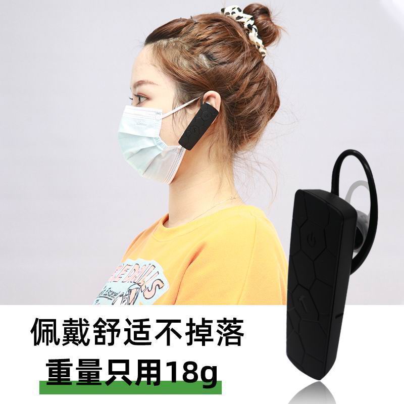 智慧導(dǎo)游機