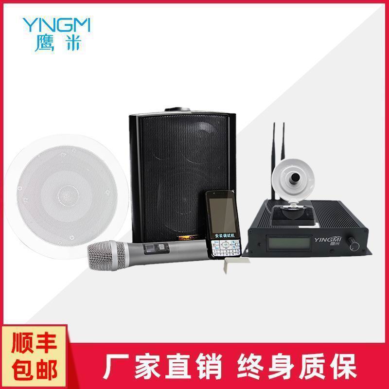 分區講解廠家可千萬不能隨便選選<