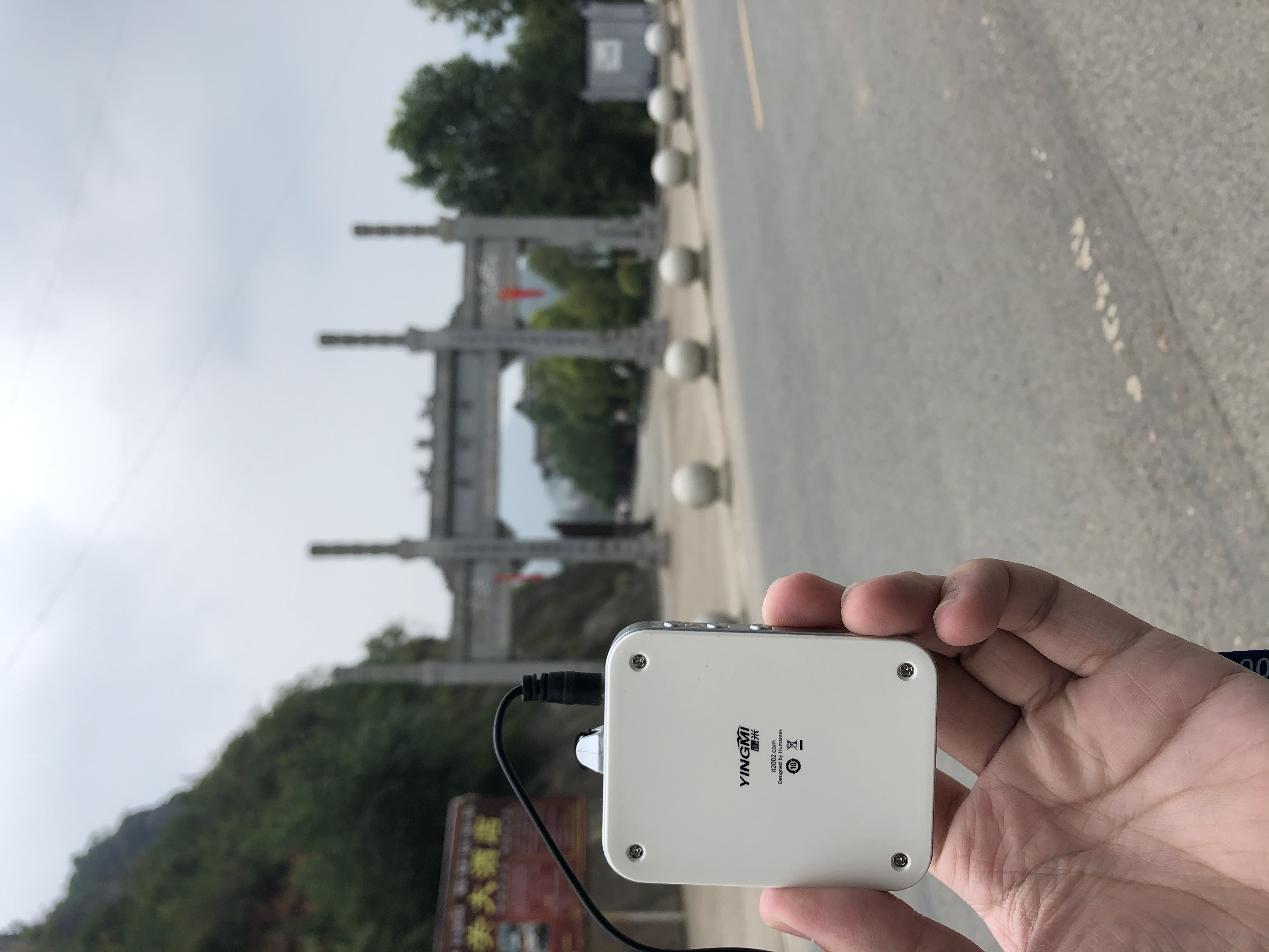 電子導(dǎo)游系統(tǒng)