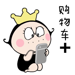 電子導(dǎo)游系統(tǒng)