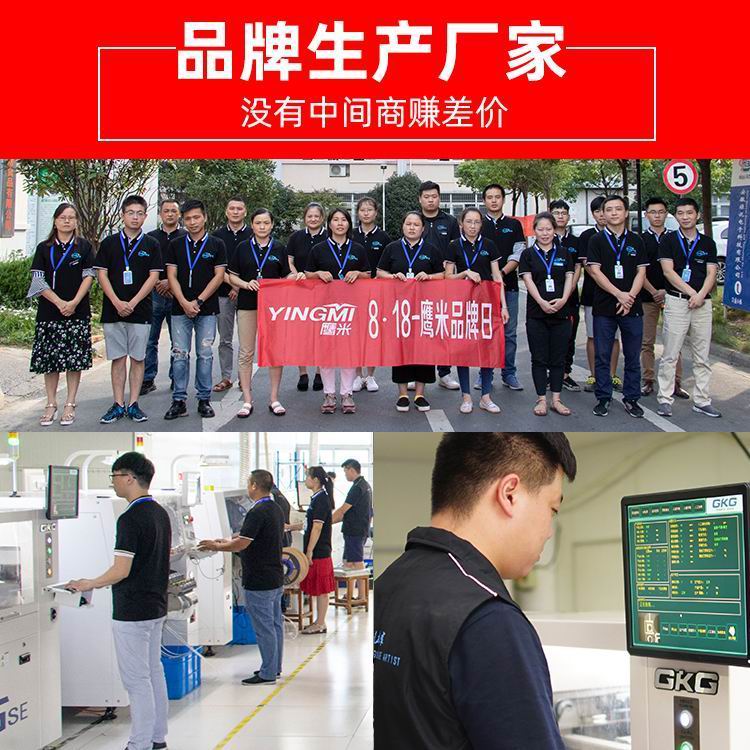 如何快速找到適合你的分區(qū)講解系統(tǒng)廠家？<