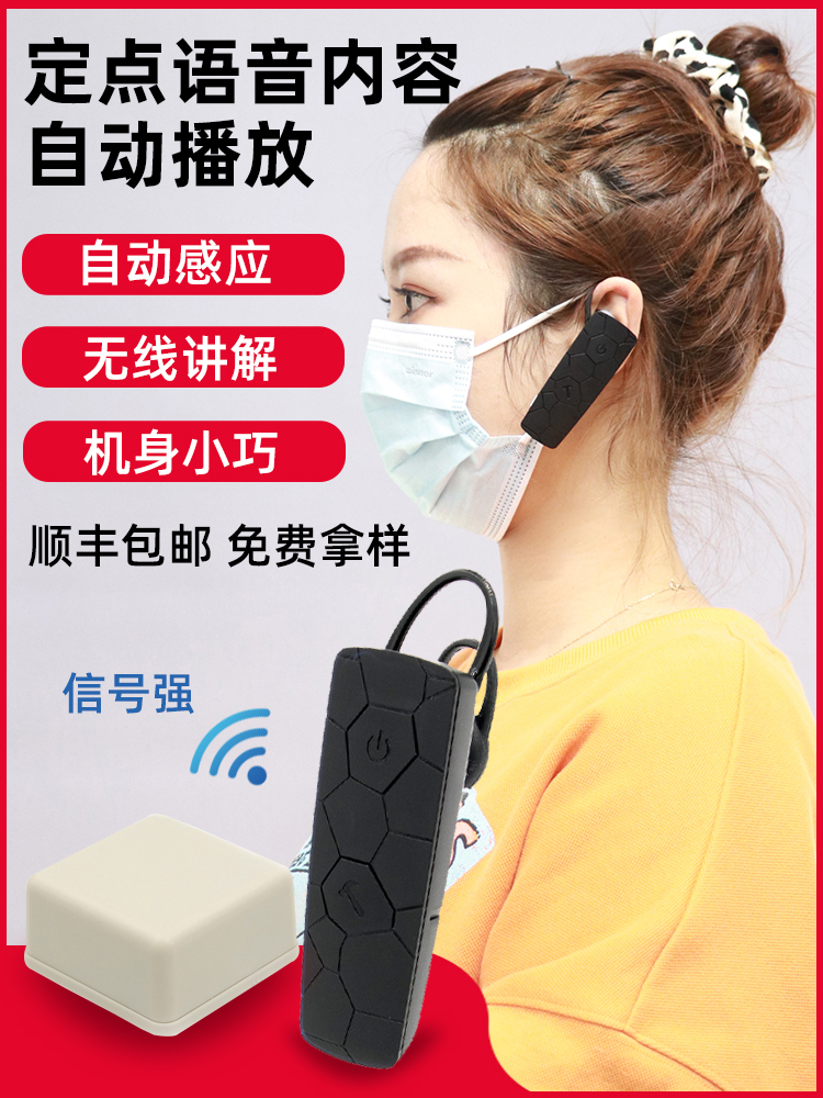 “智慧導覽，自主探索”：11月鷹米自助導覽設(shè)備助力寧夏師范學院打造沉浸式校園文化體驗<