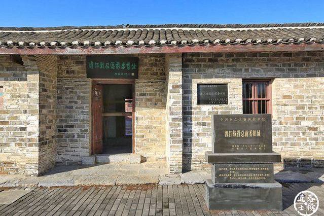 科技賦能紅色記憶：10月渡江戰(zhàn)役總前委舊址引入鷹米自助講解系統(tǒng)<