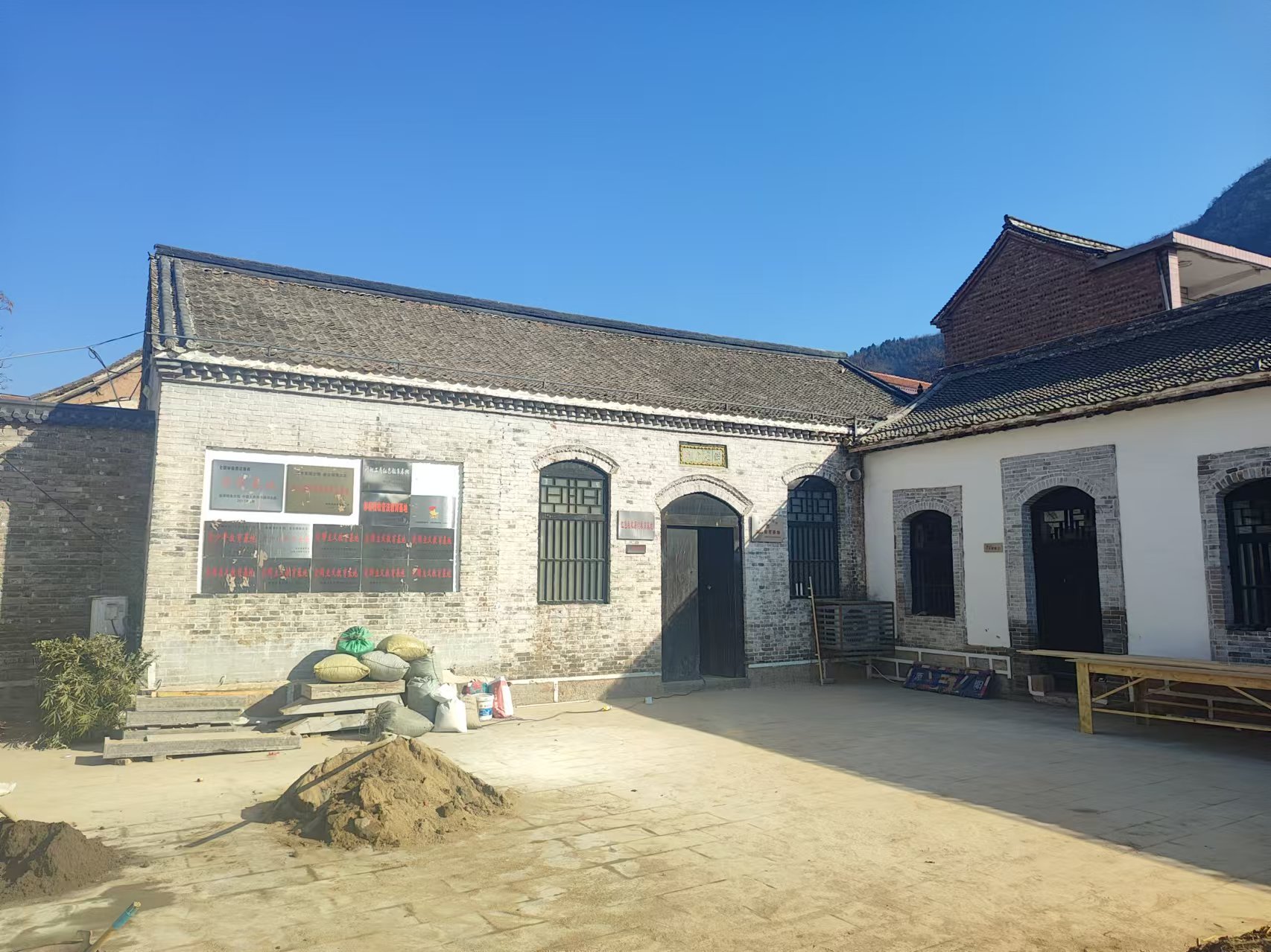 “紅色記憶，智慧傳遞”：2025年1月鷹米分區(qū)講解系統(tǒng)點亮晉冀魯豫邊區(qū)稅務(wù)總局舊址<