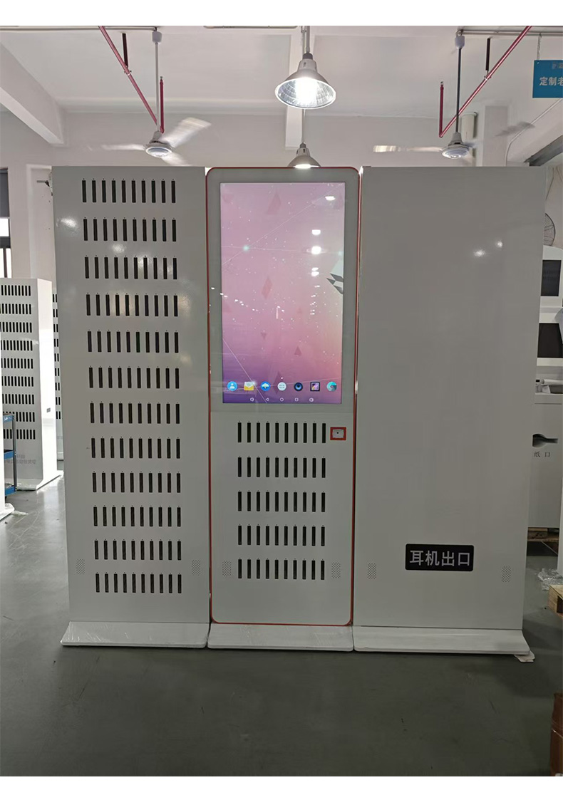 博物館新寵：自助導覽服務驛站，帶你解鎖智慧參觀新體驗<