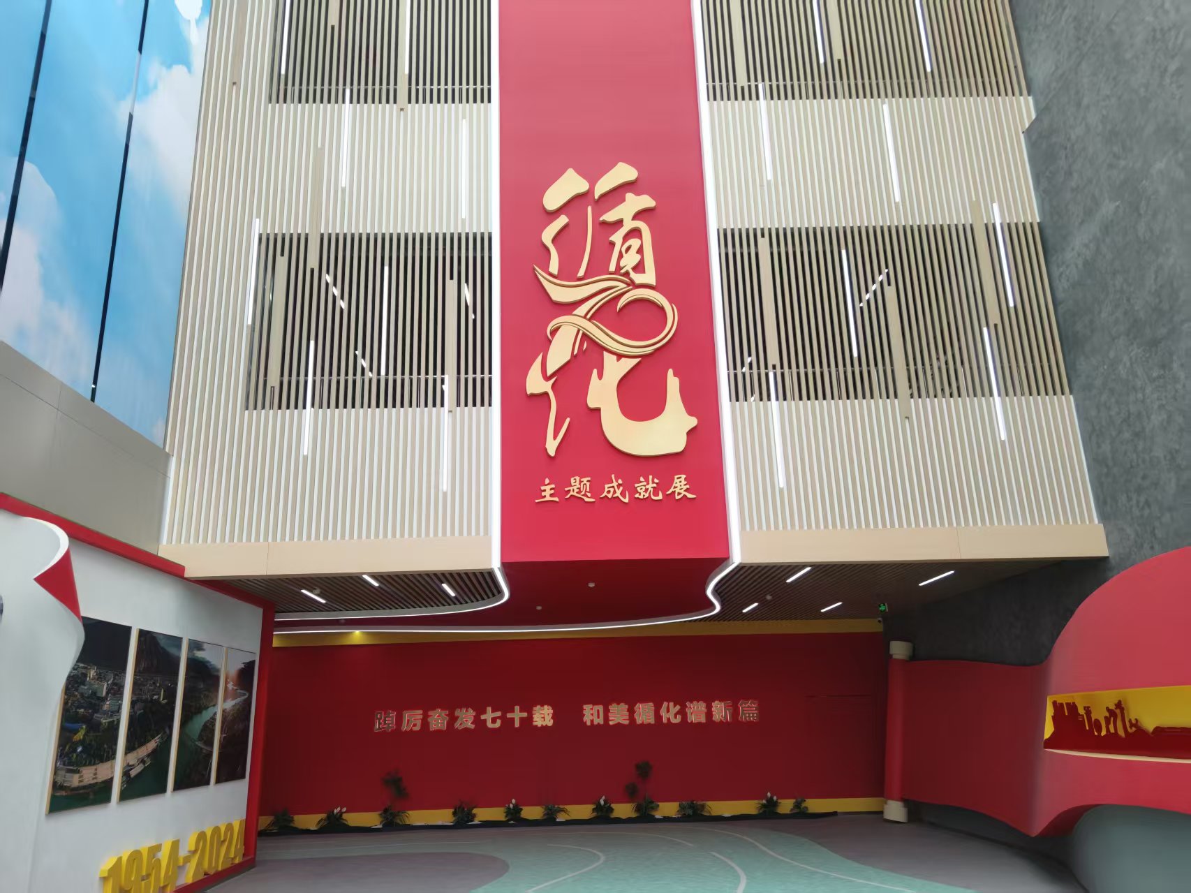 2025年4月鷹米講解為青海西寧循化提供自助導覽設(shè)備<